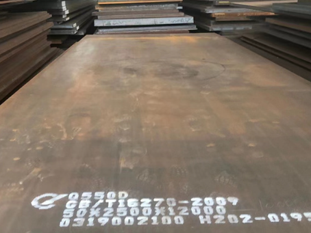施甸Q550高强钢板