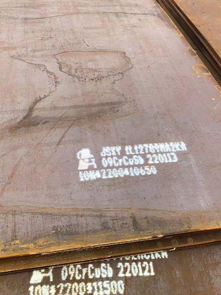 施甸ND耐酸钢板