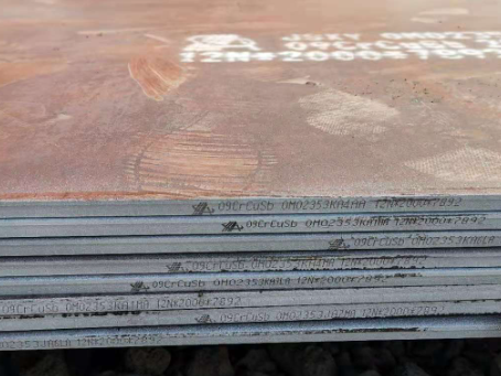 施甸09CrCuSb耐酸钢板